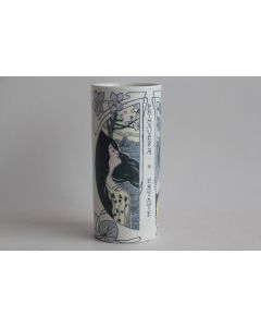 Vase rouleau Printemps Été Femmes S.C. Richard Italie Art Nouveau