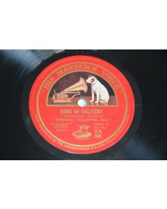  Vinyl 10 78T Jazz T. Chaliapine‎–In The Town.../Song Of The Prince...